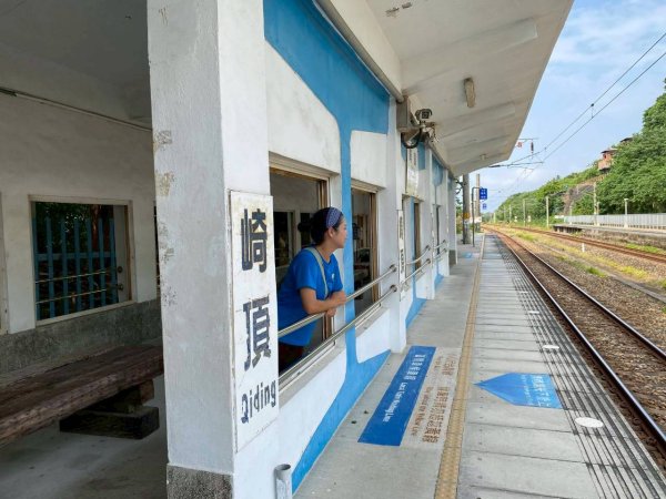 🌈8/24（日）來去坐火車爬山~ 新竹十八尖山+動物園+崎頂子母隧道✨FB：熊熊趴爬走🌈2868866