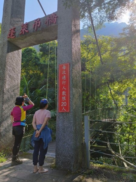 【雲林草嶺】篷萊瀑布1766792
