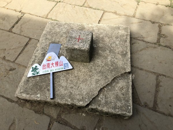 良尉家登山日記1379482