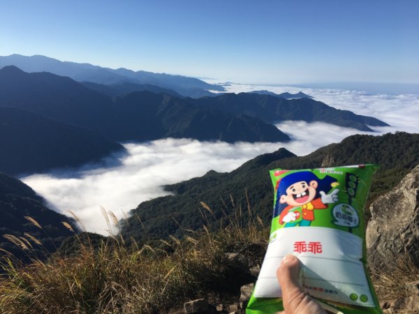 加里山（雲瀑2664708