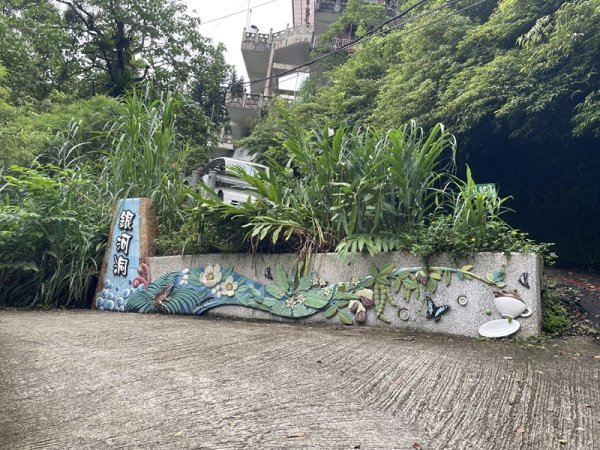 【二格山系】銀河洞越嶺2852569