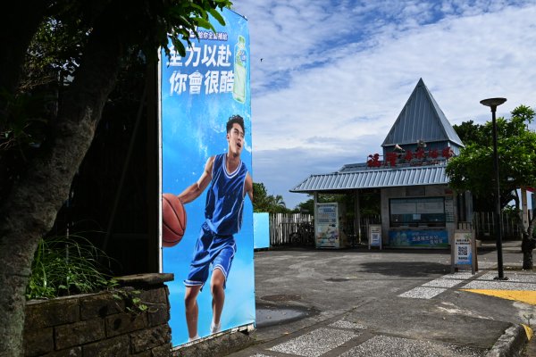 2025_0614 福隆海水浴場沙雕2812875