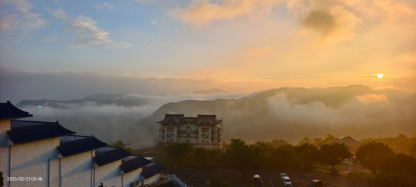 #新店四十份 #日出 #雲瀑 8/213110606