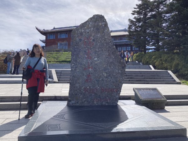 四川峨眉山、成都索菲斯錦苑賓館 (2-2)2940319