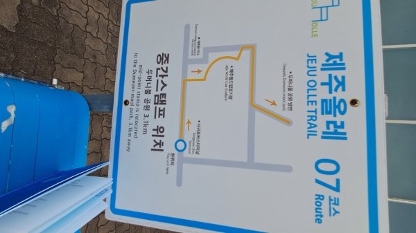 偶來小路走走2942596