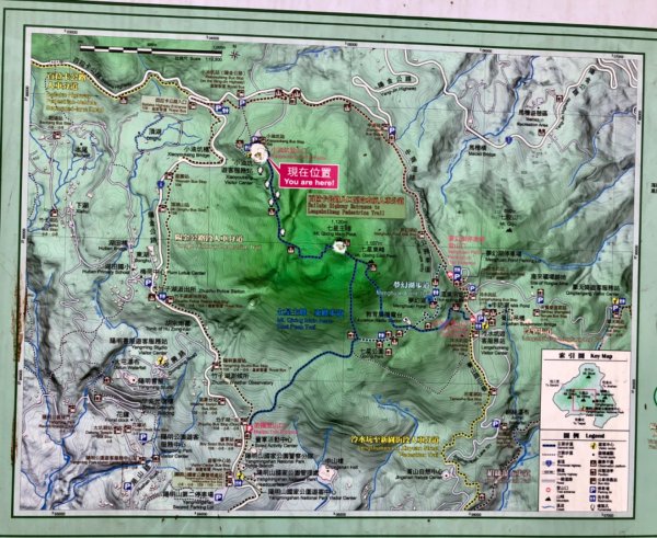 2018-10-25七星山東峰登山步道444008