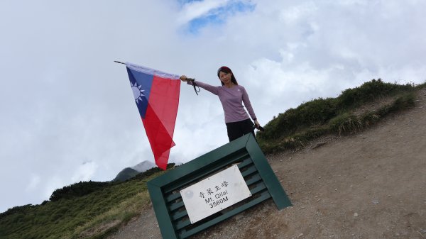 奇萊主山登山健行趣(百岳20號)2289979