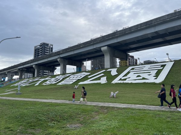 [全臺走路趣尋寶-21/71] 2023_1029 三重大都會公園2346336