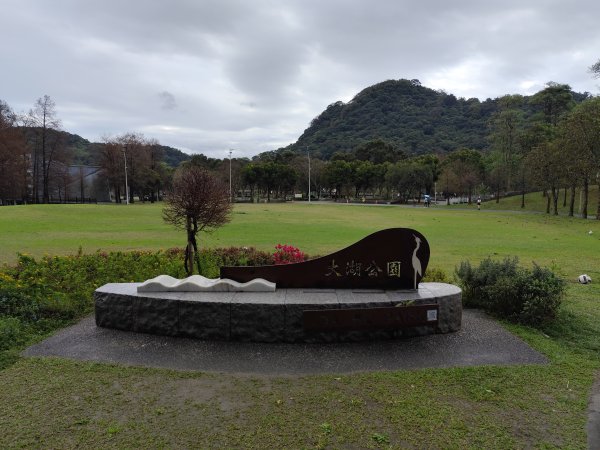 【臺北大縱走 4】大湖公園→大溝溪生態治水園區→圓覺瀑布→峯碧山圓覺寺→碧山巖→白石湖吊橋→碧湖公園3008901