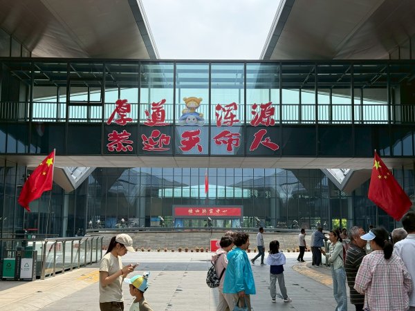 山西渾源恒山懸空寺2840600