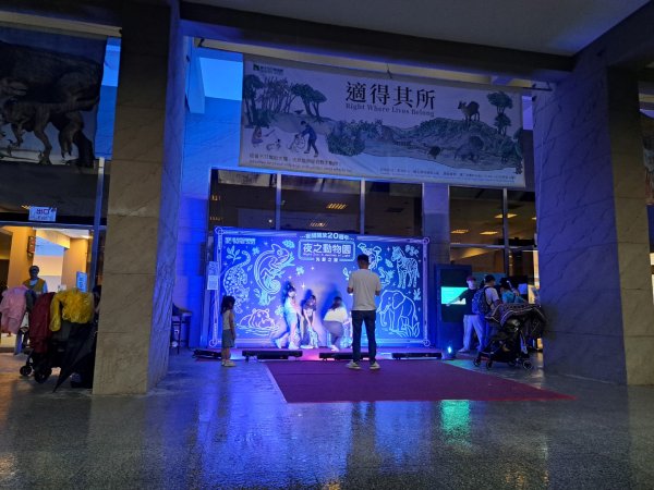 2026動物園祖父母節活動（夜間限定版）3111330