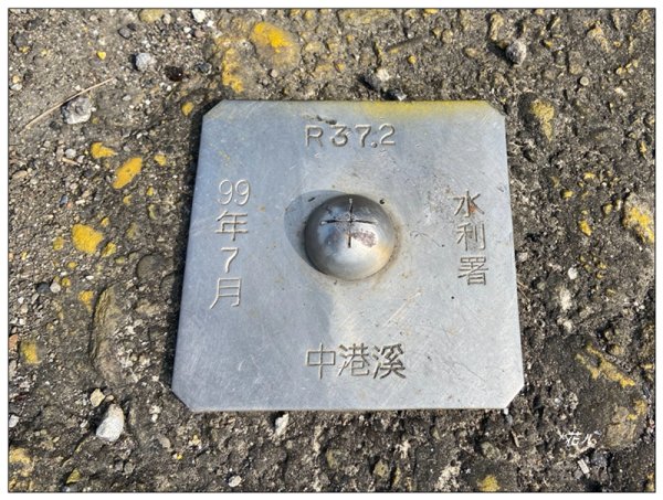 火炎山、龍峎頂步道 O型路線2783743