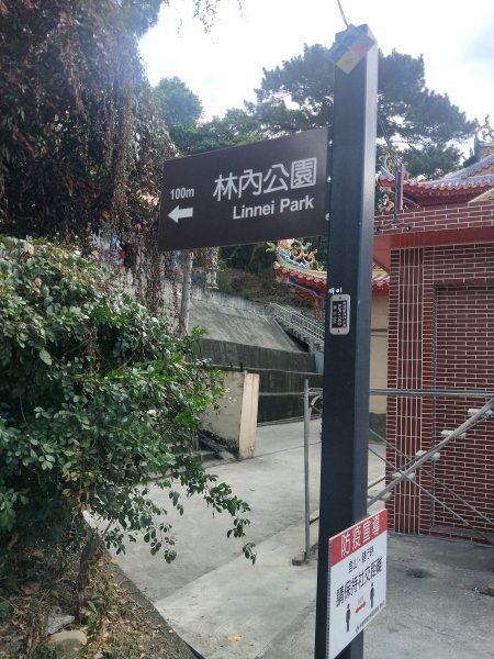 龍過脈森林步道2372891