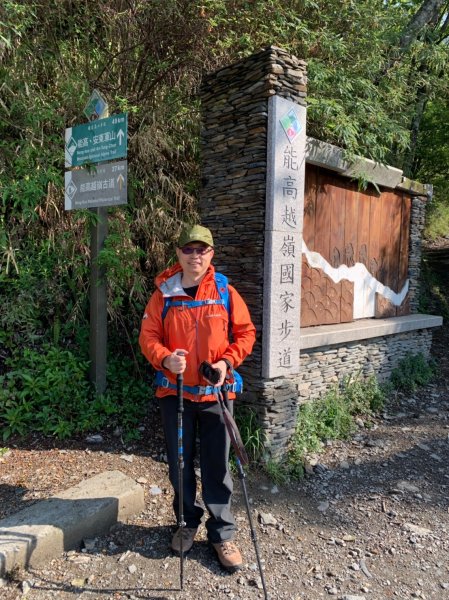 190414-奇萊南峰、南華山1650162