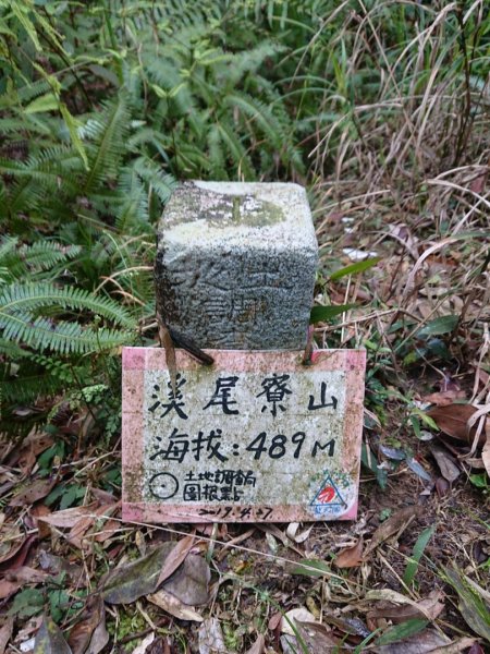 璀璨百年淡蘭古道～崩山坑古道、溪尾寮山、保城坑古道、虎豹潭步道O走1313408