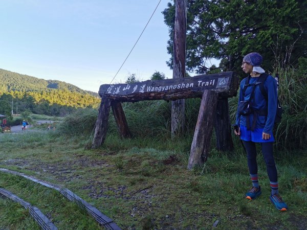 望洋山步道-眺望蘭陽平原、太平洋、龜山島1039433