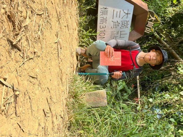 20251101_大崗山（高雄小百岳）2941404