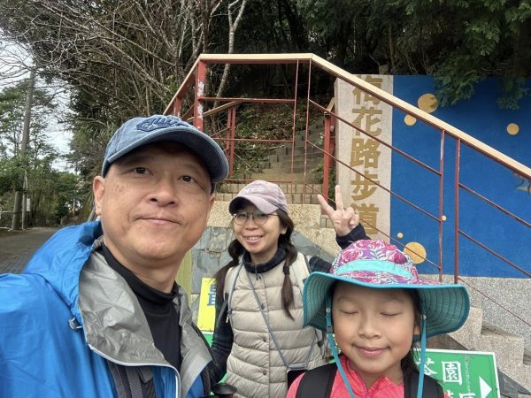 20250124小百岳 梨仔腳山及大尖山2703377