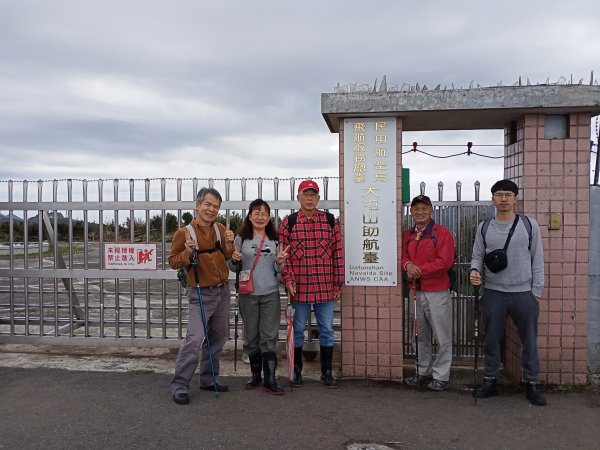 【臺北大縱走 2】鞍部→大屯群峰→清天宮1279967