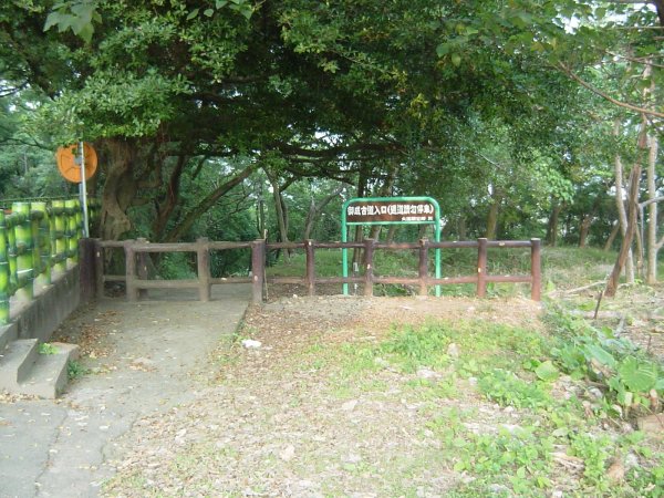 御成路古道&齋明寺古道200810261957326