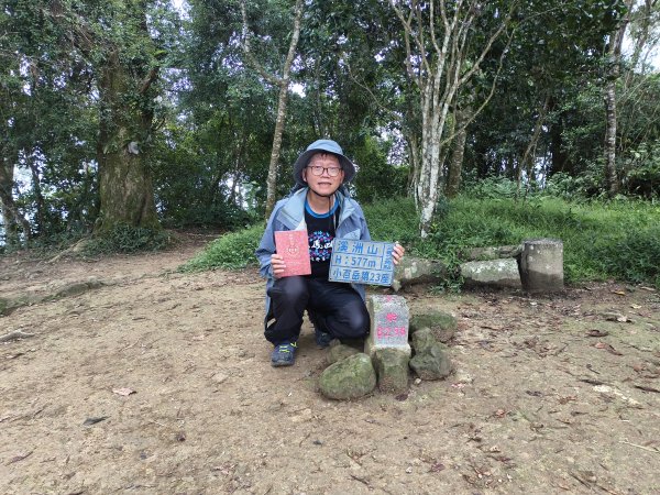 [百山百鳥尋旅-10/15] 2025_0920 溪洲山步道(福山巖登山步道)2893132