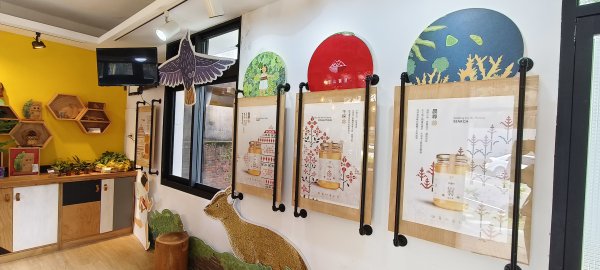 2025/03/16_蓬萊溪護魚步道+萊園坪山2737590