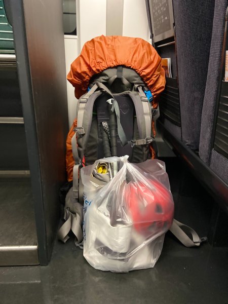 南三段-------丹大無雙豔陽天2916509