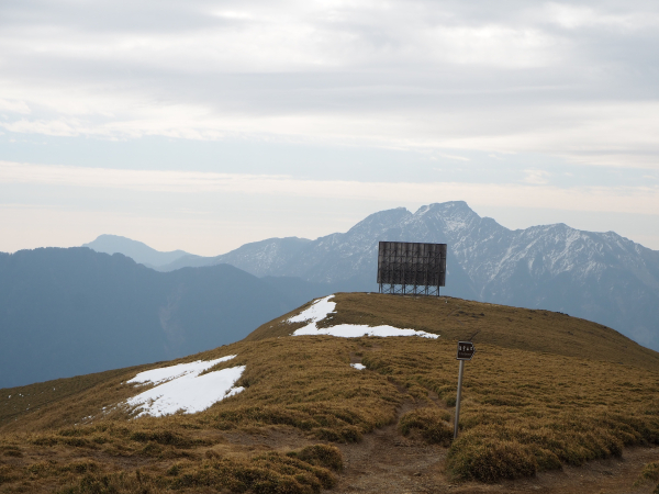 《南投》高山之美｜合歡山北峰