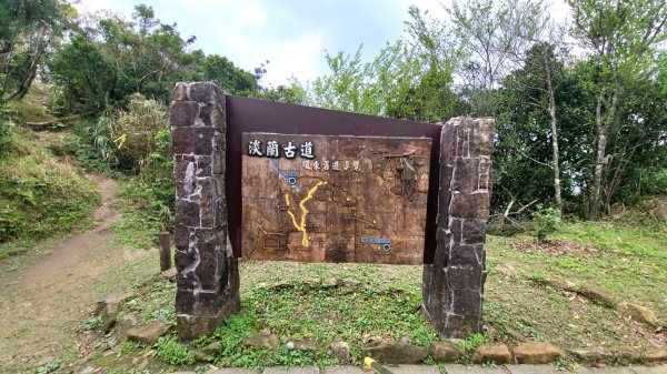 暖東峽谷步道+頂子寮山550m2060541