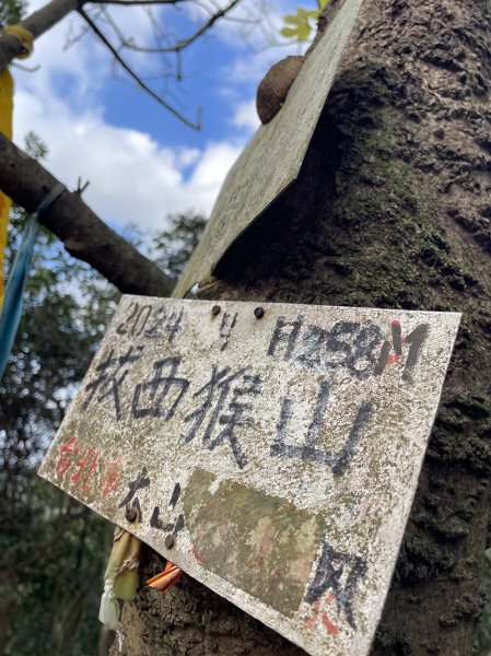 七堵到三坑2695218
