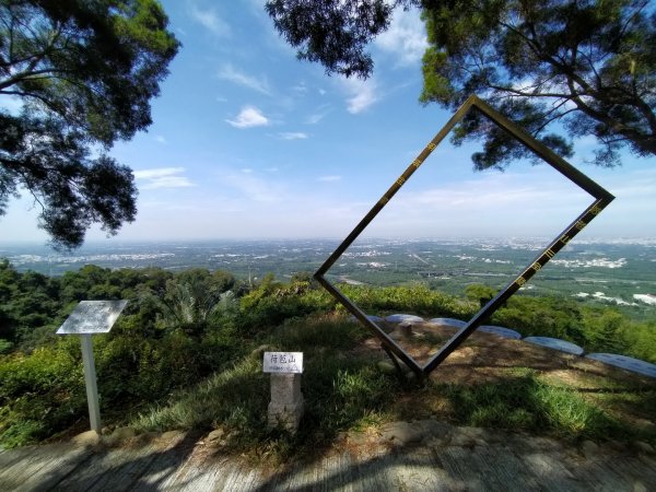 雲林 古坑 荷苞山1488946