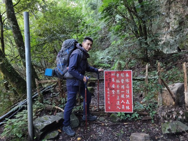 閂山鈴鳴山(百岳第46～47座)順撿茶岩山1447647