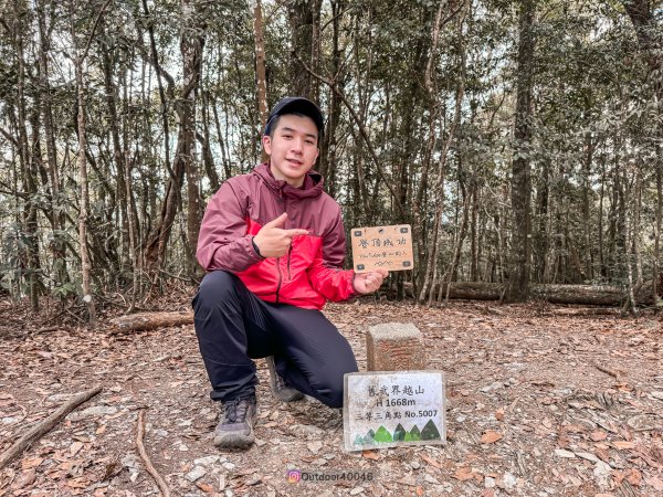 蜈蚣崙上舊武界越山2418471