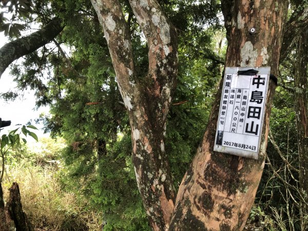 2020/09/13高島縱走P繞1101698