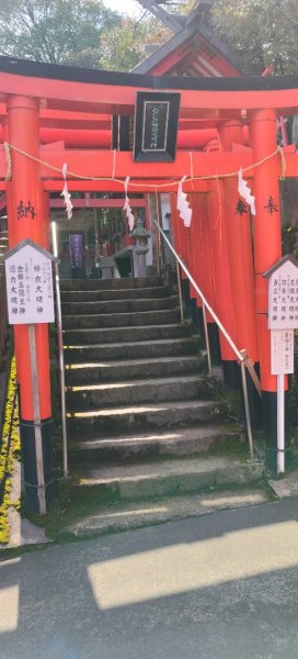 日本九州：熊本城2998478