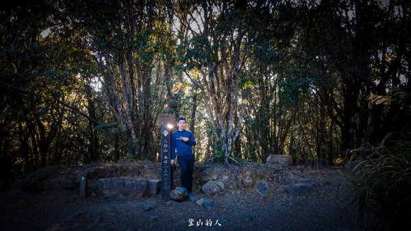 八仙山警官駐在所2803611