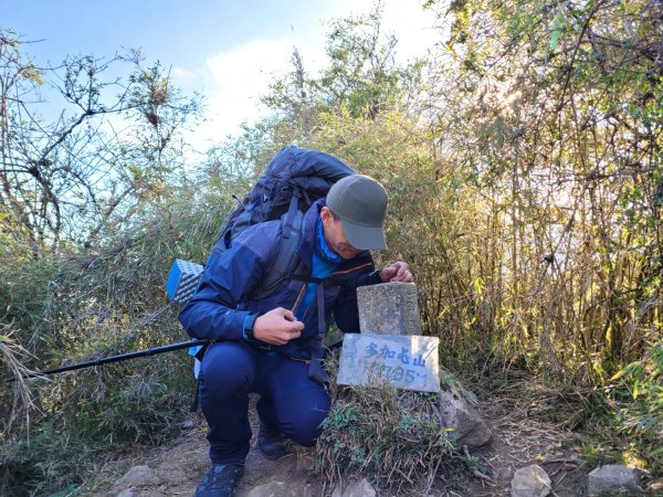 南湖大山＋群峰七座（百岳第39～45座）1391590