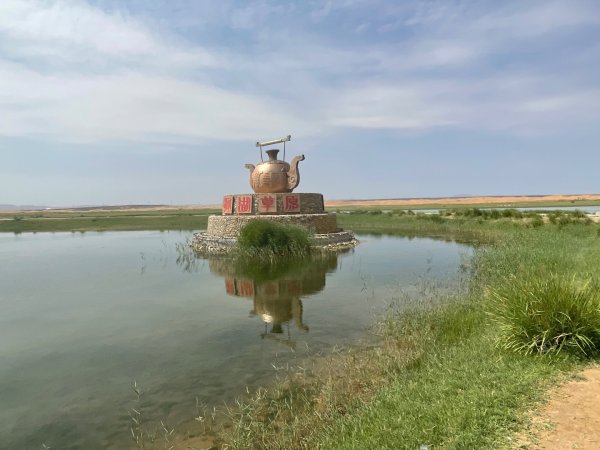 多彩塞北阿拉善.騰格里沙漠六湖穿越2920090