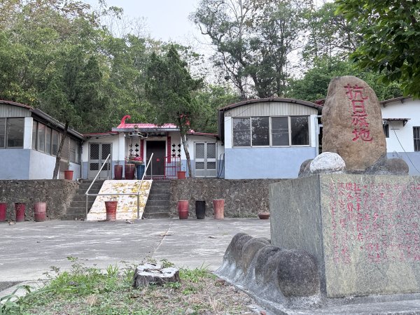 16年後重逢糖子恩山   2026.3.253026304