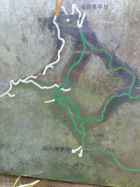 鳳鳴古道 鳳鳴山 南隘勇（南長城）古道 三湖山 八達嶺（龍骨）古道 綠色古道 延平古道2975289