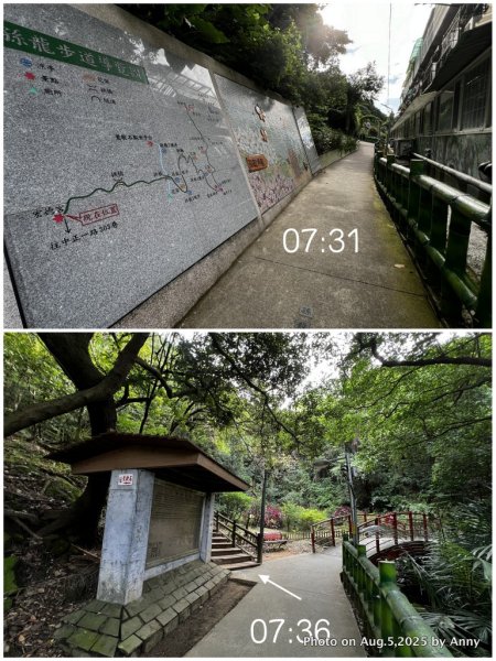 連走微笑山線第一段＋第二段（大棟山系）2853011