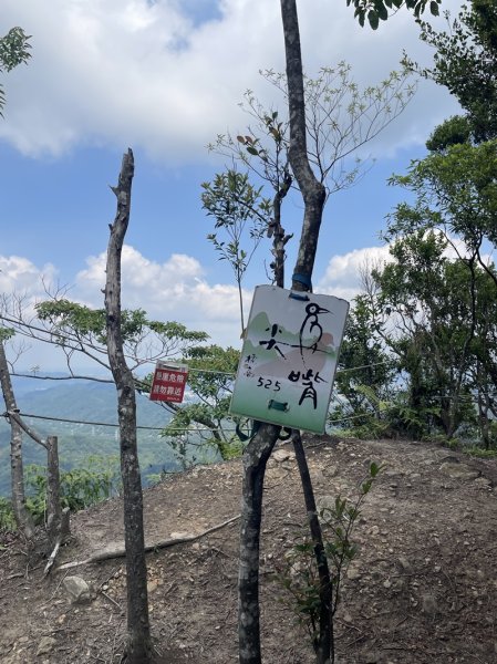 雙港仔群峰2794254