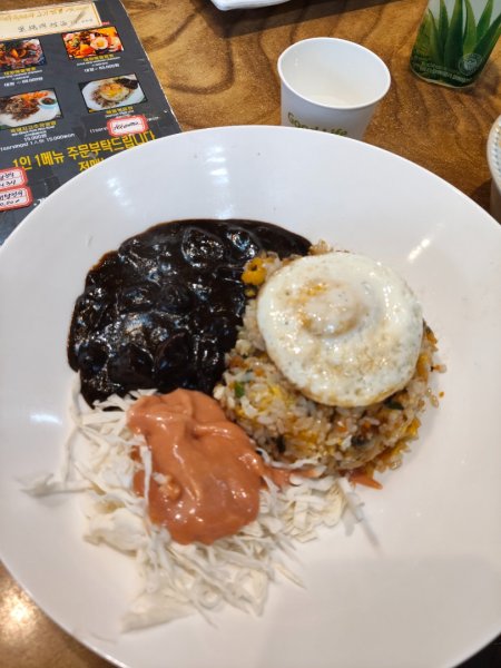 韓國濟州島：月汀里2912893