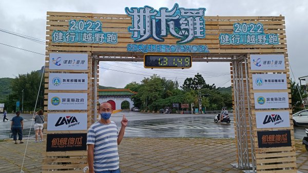 百大：墾丁國家森林遊樂區步道群1856732