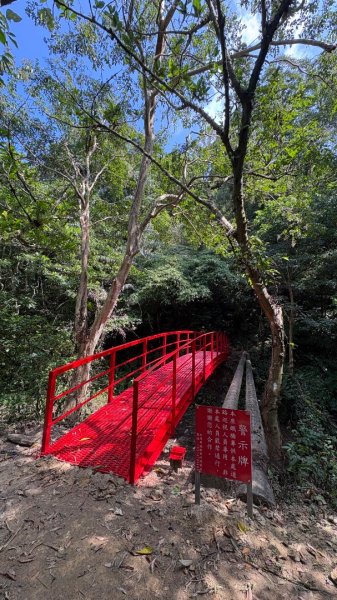 石牛山3120001