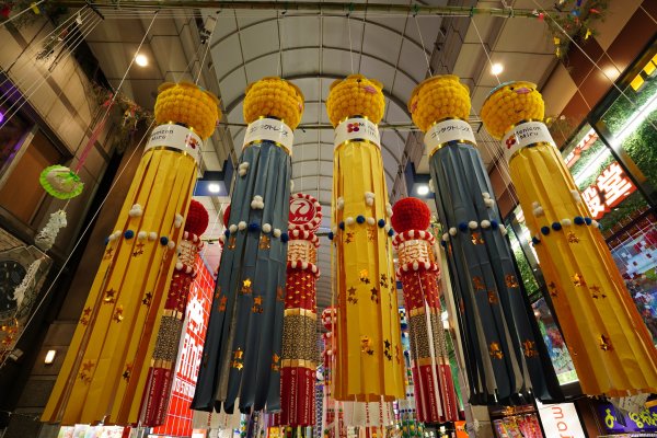 日本 東北2858560