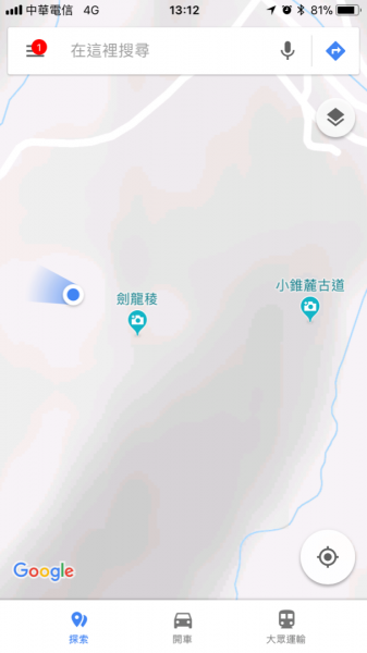 1070311 黃金五稜-劍龍嶺285358