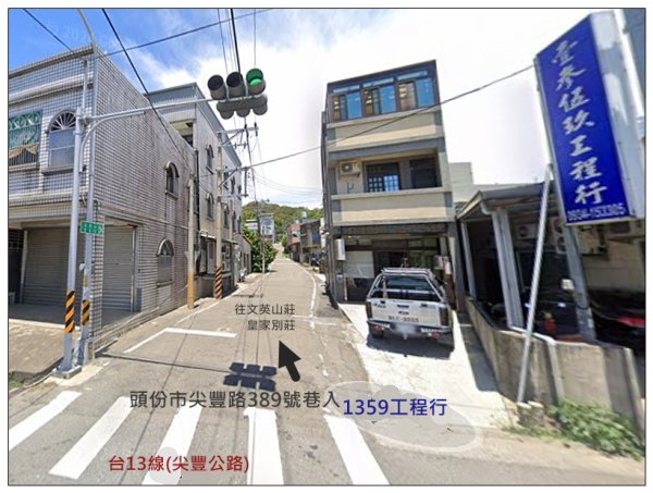 中央尖、山背伯公步道O型路線2708763