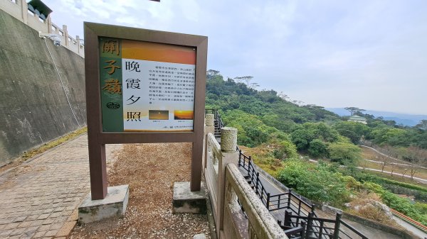 20241219 關子嶺枕頭山2675371