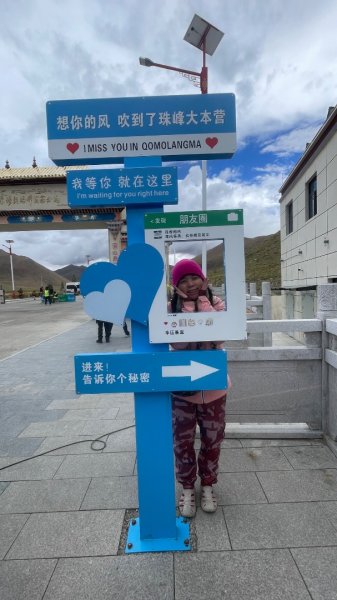 川藏318熱門的卡點-尼瑪-當惹擁措-大地之樹-雅丹地貌聖象天門2905277